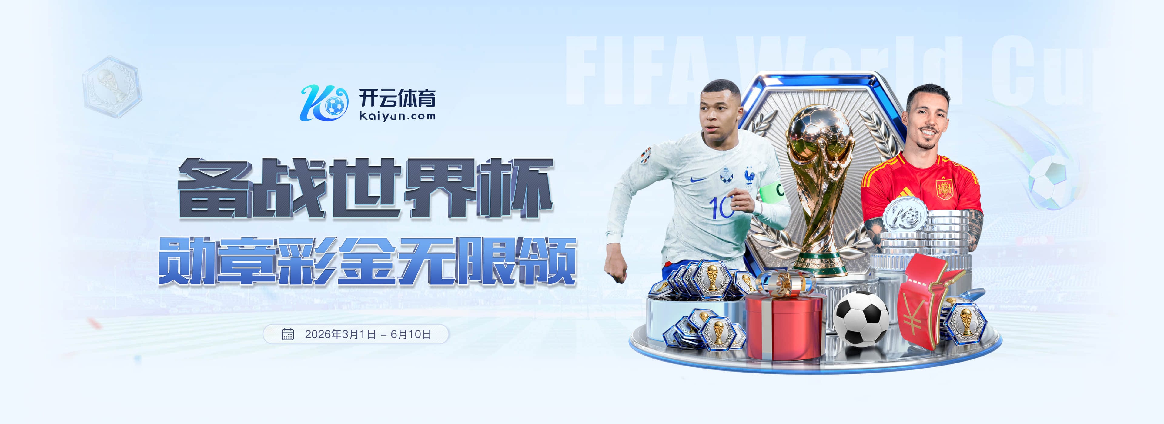 九游娱乐